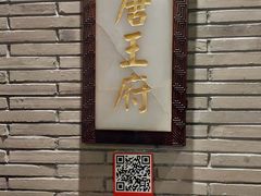 门面-宁波状元楼酒店(和义路店)
