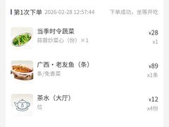 -桂小厨广西菜(印象城店)