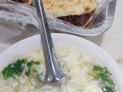 -牛老五羊杂汤(广阳区总店)