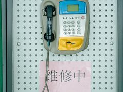 -苏州图书馆(人民路总馆)