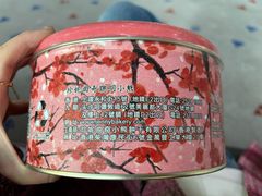 -珍妮曲奇聪明小熊(尖沙咀店)