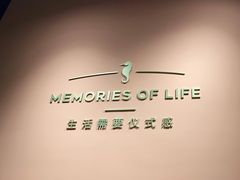 -海马体照相馆(北京apm店)