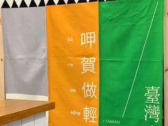 -呷贺盐酥鸡(抄纸巷店)