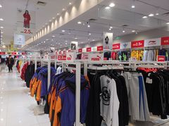 -永旺梦乐城国际商城(北清路店)