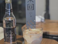 -来回·咖啡(钟村咖啡豆店)