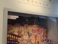 -南京市民俗博物馆(甘熙故居)