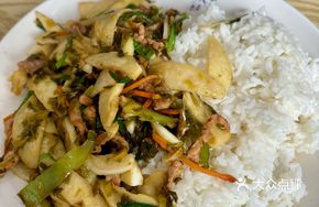 Bamboo Shoot and Preserved Vegetable Stir-Fry with Pork over Rice