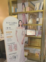 -Dr.U博士医疗美容医院
