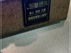 -圣罗巴海鲜烤肉自助(赤峰店)