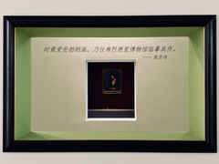 -深圳市当代艺术与城市规划馆
