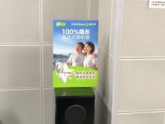 -海之声助听器(上海旗舰中心)