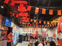 -东方一串·鲜肉小串·小酒馆(壹航城店)