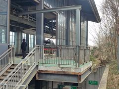-紫金山山顶公园