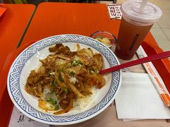 -吉野家(黑牛城道店)