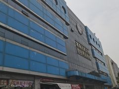 -北京万朋文化办公用品商城