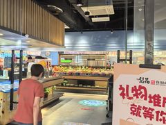 -梨花自助烤肉(天河城店)