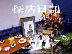 -也枫·小黄楼(南山路旗舰店)