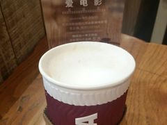 -COSTA COFFEE(上海月星环球港店)