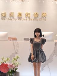 -星和深湾荟医疗美容