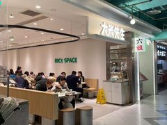 -万达广场(宝山店)