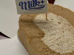 -milkplus·泰式奶茶(较场东路店)