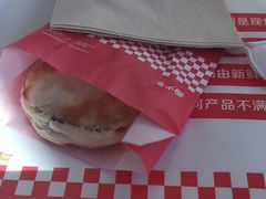 -西少爷(望京SOHO店)