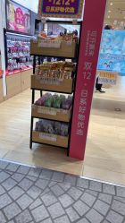 -cocokarafine可开嘉来