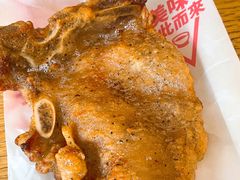 -大圆碗(新兴路店)