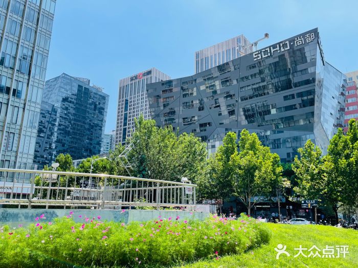 SOHO尚都图片