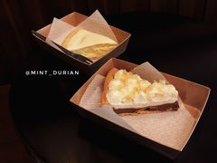 椰糕派-Pie Bird(新闸路店)
