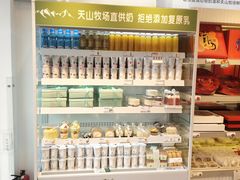 -绿姿鲜奶烘焙(新城花园店)