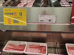 -家乐福会员店(南翔店)