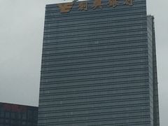 -越秀金融大厦