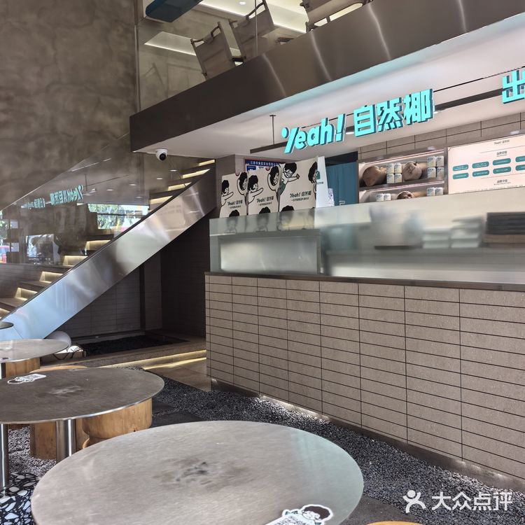 每年回三亚都要吃的清补凉