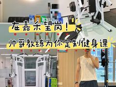 -RM GYM健身私教馆(白云元立方创意园店)