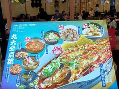 -大同江朝鲜菜•长春地标美食(绿园吾悦广场店)