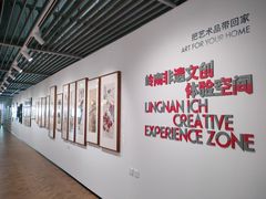 -中华艺术宫(上海美术馆)