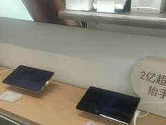 -荣耀授权专卖店(黄浦浙江中路店)