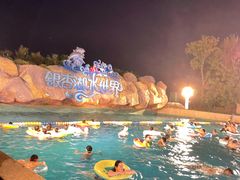 -南京银杏湖乐园