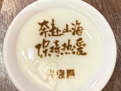 -火宫殿·湘菜小吃·商务宴请·生日聚会(东塘店)