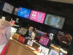 -原麦山丘(天虹店)