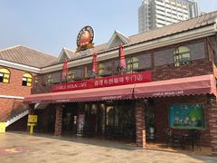 -史努比缤纷世界