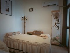 -脊艾堂正骨·推拿(牛王庙店)