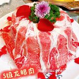 新年吃火锅当然要来大龙燚啦💥 