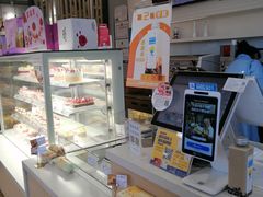 -好利来(道前街店)