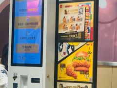 -麦当劳(天兴罗斯福店)