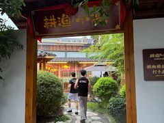 -耕渔小院·湖南鱼鲜(望城店)