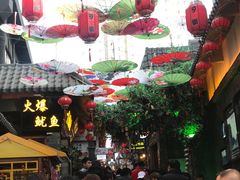 -歹街(金成店)