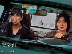 -英皇电影城(英皇集团中心IMAX店)