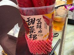 -朱光玉火锅馆(龙阳广场店)